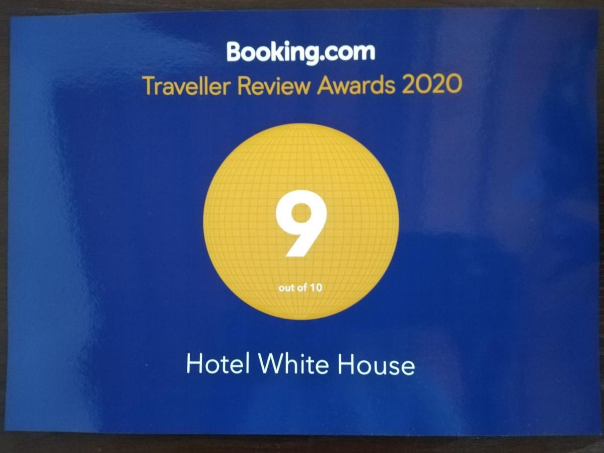 Hotel White House 拉特纳普勒 外观 照片